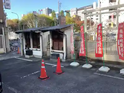 地蔵院(愛知県)