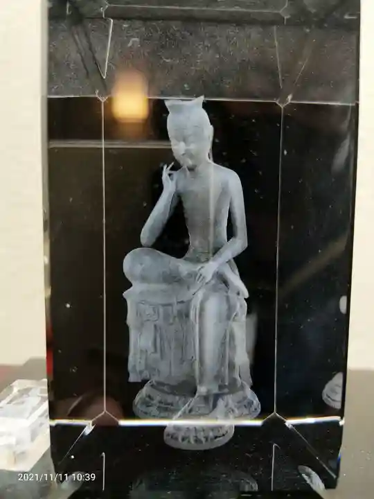 弘誓院(神奈川県)