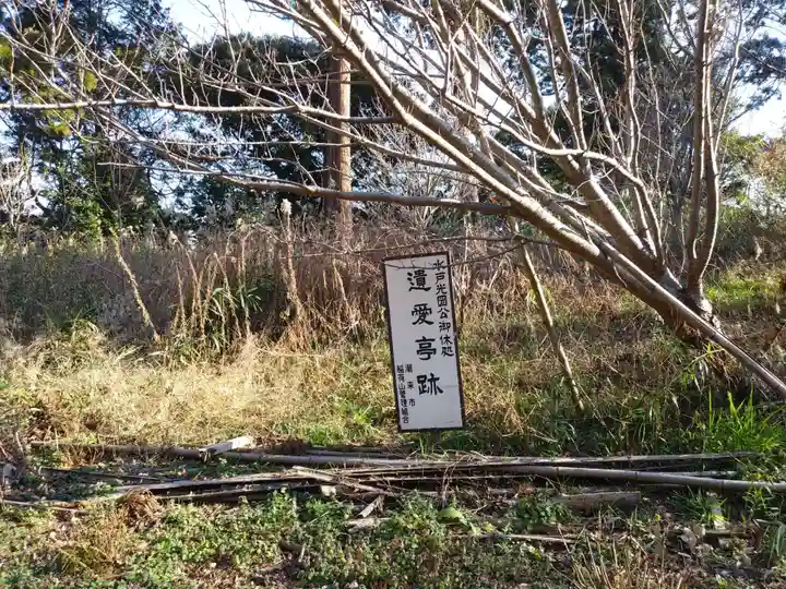 稲荷神社のその他建物