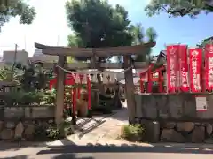 尼崎えびす神社の鳥居