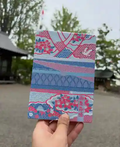 温泉神社〜いわき湯本温泉〜の御朱印
