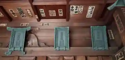 鐵砲洲稲荷神社のその他建物