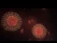 伏木香取神社(茨城県)