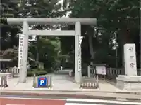 阿佐ヶ谷神明宮の鳥居