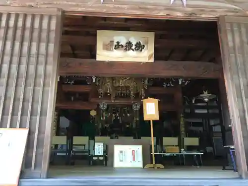 洞雲寺の本殿・本堂