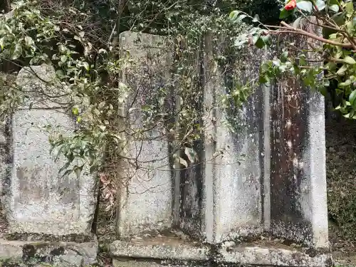 林田八幡神社の{uncategorized: "未分類", other: "その他", undefined: "問題あり", building: "その他建物", grave: "お墓", sacred_gate: "鳥居", guardian: "狛犬", statue: "像", buddha: "仏像", history: "歴史", nature: "自然", garden: "庭園", animal: "動物", pagoda: "塔", temizu: "手水舎", mountain_gate: "山門・神門", sanctuary: "本殿・本堂", subordinate: "末社・摂社", art: "芸術", scenery: "景色", jizo: "地蔵", ema: "絵馬", goshuin: "御朱印", omikuji: "おみくじ", items: "授与品その他", amulet: "お守り", goshuincho: "御朱印帳", eats: "食事", festival: "お祭り", votive_dance: "神楽", shichigosan: "七五三参", wedding: "結婚式", experience: "体験その他", initially: "初詣", around: "周辺", anti_infection: "感染症対策"}