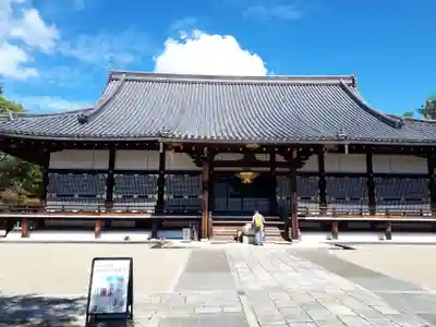 仁和寺のその他建物