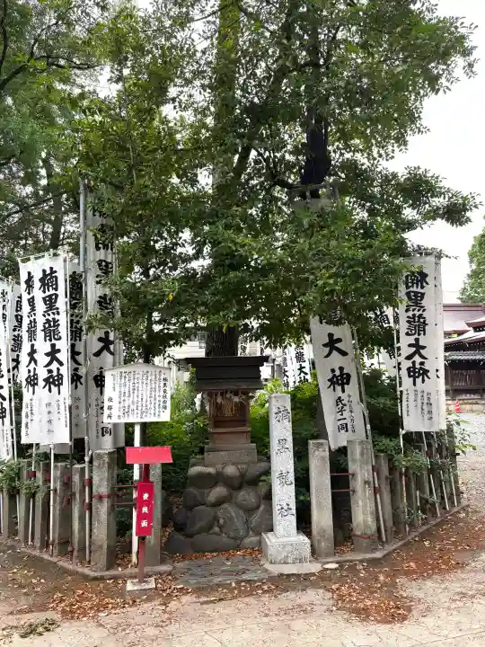 闇之森八幡社(愛知県)