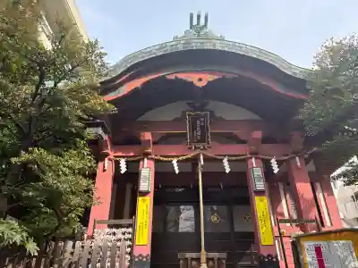 金刀比羅宮東京分社の{uncategorized: "未分類", other: "その他", undefined: "問題あり", building: "その他建物", grave: "お墓", sacred_gate: "鳥居", guardian: "狛犬", statue: "像", buddha: "仏像", history: "歴史", nature: "自然", garden: "庭園", animal: "動物", pagoda: "塔", temizu: "手水舎", mountain_gate: "山門・神門", sanctuary: "本殿・本堂", subordinate: "末社・摂社", art: "芸術", scenery: "景色", jizo: "地蔵", ema: "絵馬", goshuin: "御朱印", omikuji: "おみくじ", items: "授与品その他", amulet: "お守り", goshuincho: "御朱印帳", eats: "食事", festival: "お祭り", votive_dance: "神楽", shichigosan: "七五三参", wedding: "結婚式", experience: "体験その他", initially: "初詣", around: "周辺", anti_infection: "感染症対策"}