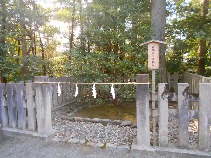 鶴岡八幡宮の末社・摂社