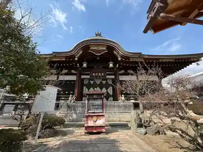 能福寺(兵庫県)