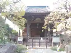 玉蔵院(埼玉県)