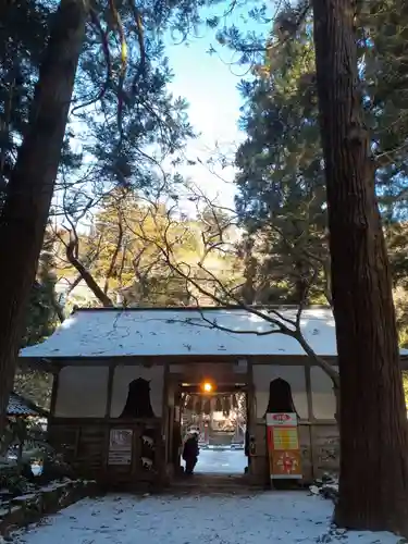 柳津虚空蔵尊 寳性院の山門