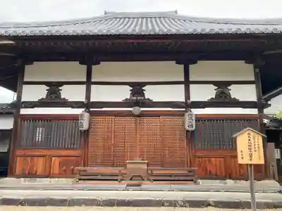 飛鳥寺の本殿・本堂
