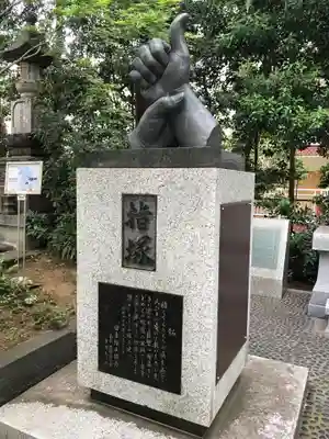 伝通院のその他建物