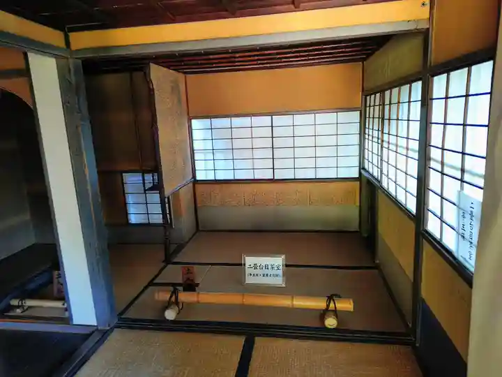 慈光院(奈良県)