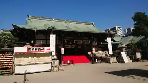 大阪天満宮の本殿・本堂