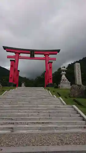 湯殿山神社（出羽三山神社）の鳥居