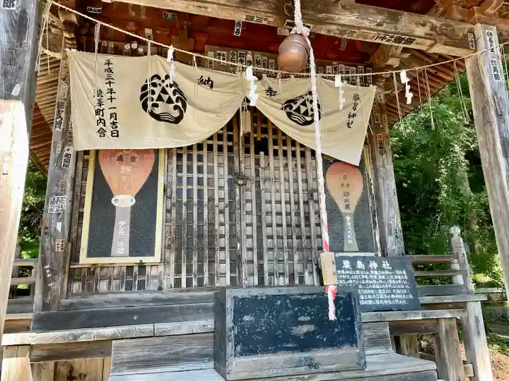 厳島神社(嚴島神社)(福島県)