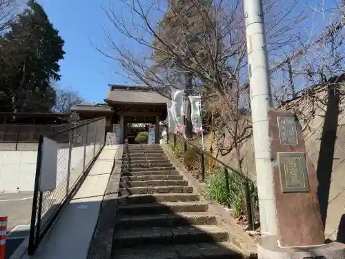 海蔵院の{uncategorized: "未分類", other: "その他", undefined: "問題あり", building: "その他建物", grave: "お墓", sacred_gate: "鳥居", guardian: "狛犬", statue: "像", buddha: "仏像", history: "歴史", nature: "自然", garden: "庭園", animal: "動物", pagoda: "塔", temizu: "手水舎", mountain_gate: "山門・神門", sanctuary: "本殿・本堂", subordinate: "末社・摂社", art: "芸術", scenery: "景色", jizo: "地蔵", ema: "絵馬", goshuin: "御朱印", omikuji: "おみくじ", items: "授与品その他", amulet: "お守り", goshuincho: "御朱印帳", eats: "食事", festival: "お祭り", votive_dance: "神楽", shichigosan: "七五三参", wedding: "結婚式", experience: "体験その他", initially: "初詣", around: "周辺", anti_infection: "感染症対策"}
