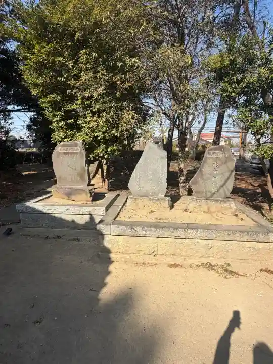 伊弉諾神社の{uncategorized: "未分類", other: "その他", undefined: "問題あり", building: "その他建物", grave: "お墓", sacred_gate: "鳥居", guardian: "狛犬", statue: "像", buddha: "仏像", history: "歴史", nature: "自然", garden: "庭園", animal: "動物", pagoda: "塔", temizu: "手水舎", mountain_gate: "山門・神門", sanctuary: "本殿・本堂", subordinate: "末社・摂社", art: "芸術", scenery: "景色", jizo: "地蔵", ema: "絵馬", goshuin: "御朱印", omikuji: "おみくじ", items: "授与品その他", amulet: "お守り", goshuincho: "御朱印帳", eats: "食事", festival: "お祭り", votive_dance: "神楽", shichigosan: "七五三参", wedding: "結婚式", experience: "体験その他", initially: "初詣", around: "周辺", anti_infection: "感染症対策"}