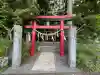 新屋山神社の{uncategorized: "未分類", other: "その他", undefined: "問題あり", building: "その他建物", grave: "お墓", sacred_gate: "鳥居", guardian: "狛犬", statue: "像", buddha: "仏像", history: "歴史", nature: "自然", garden: "庭園", animal: "動物", pagoda: "塔", temizu: "手水舎", mountain_gate: "山門・神門", sanctuary: "本殿・本堂", subordinate: "末社・摂社", art: "芸術", scenery: "景色", jizo: "地蔵", ema: "絵馬", goshuin: "御朱印", omikuji: "おみくじ", items: "授与品その他", amulet: "お守り", goshuincho: "御朱印帳", eats: "食事", festival: "お祭り", votive_dance: "神楽", shichigosan: "七五三参", wedding: "結婚式", experience: "体験その他", initially: "初詣", around: "周辺", anti_infection: "感染症対策"}