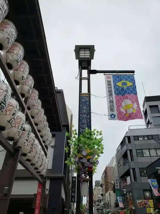 とげぬき地蔵尊 高岩寺(東京都)