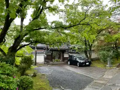 喜運院(京都府)