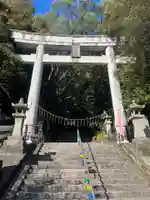 三原八幡宮(広島県)
