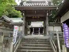 安楽寺(愛知県)