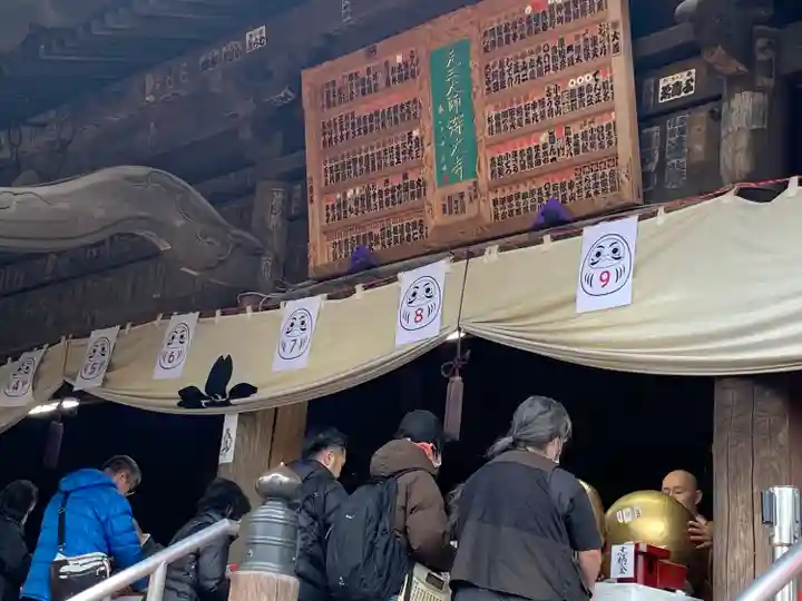 深大寺のその他建物