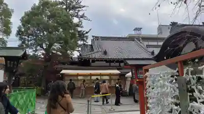 安井金比羅宮(京都府)