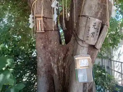 太田姫稲荷神社跡(一口神社)(東京都)