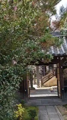 尊陽院(京都府)