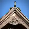 鹿嶋三嶋神社(茨城県)