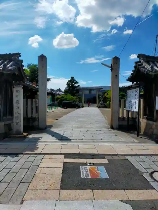 誉田八幡宮(大阪府)