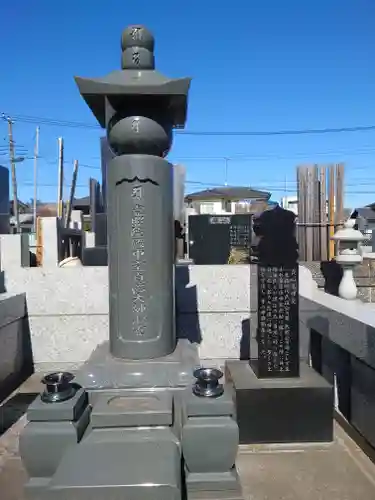 天応院(神奈川県)