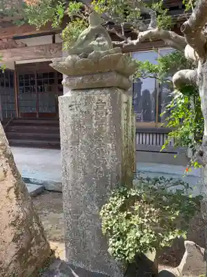 広福寺(千葉県)