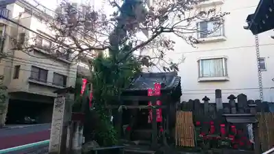 榮久山大法寺のその他建物