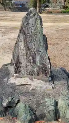 綱敷天満神社(愛媛県)