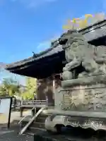 軍神社(静岡県)