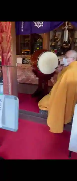 石内のお大師さん 金剛院(広島県)