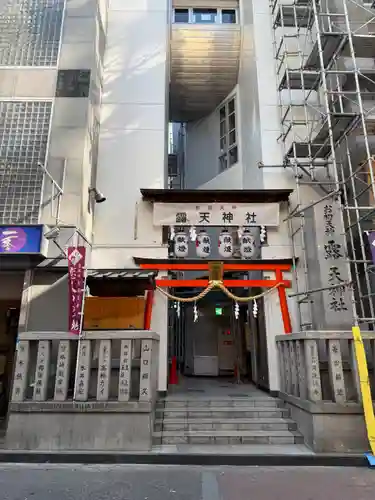 露天神社（お初天神）(大阪府)