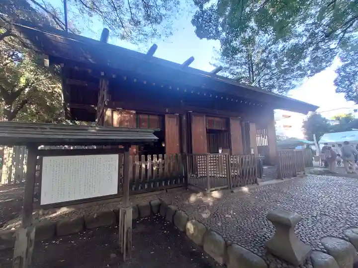 洲崎大神(神奈川県)