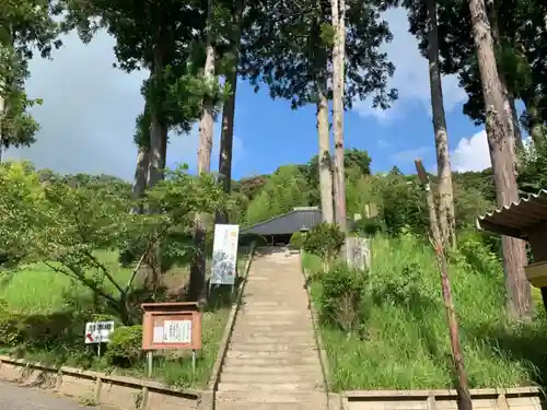 長円寺のその他建物
