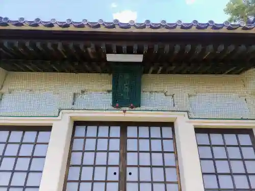 白山神社の本殿・本堂