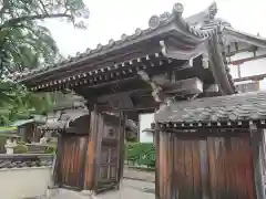 龍泉寺(岐阜県)