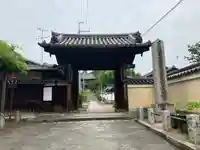 寳塔寺(宝塔寺)(京都府)