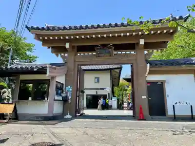 大船観音寺(神奈川県)