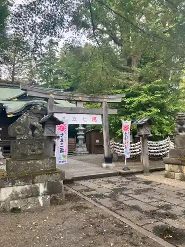 杵築大社(東京都)